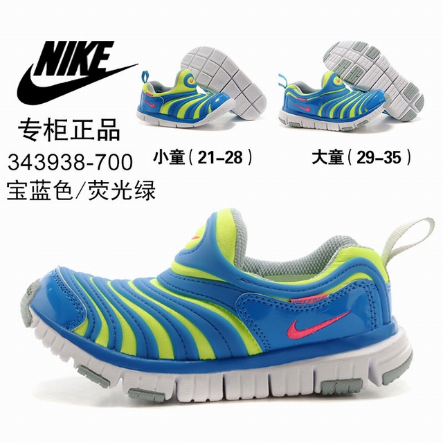 cheap mauri shoes wholesale