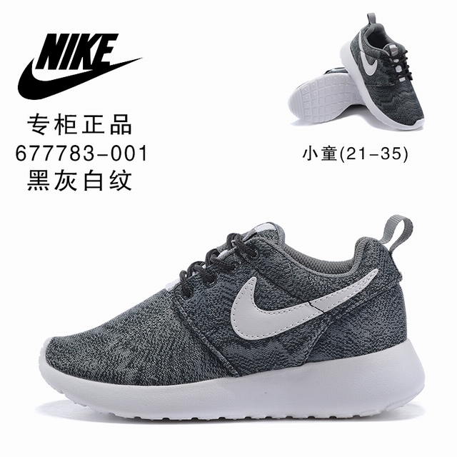cheap nike shoes under 30 dollars